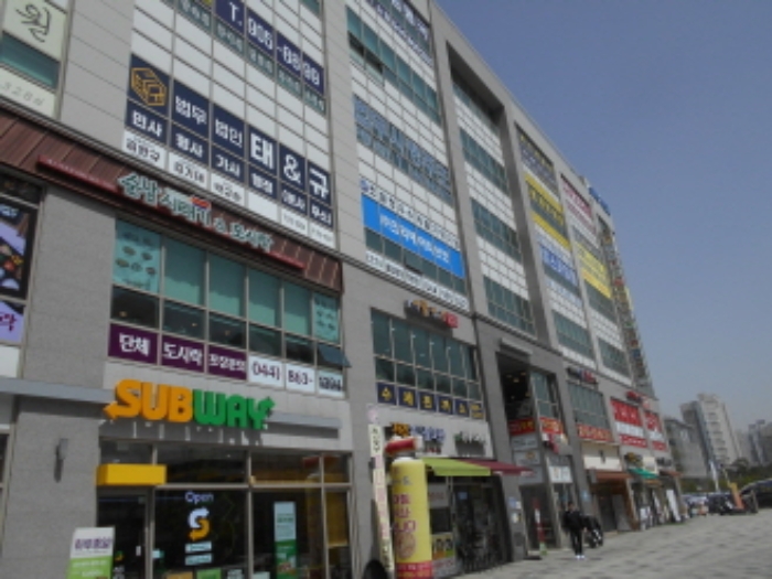 스마트허브Ⅱ 세종특별자치시 한누리대로 2144 실거래가 외 - 디스코