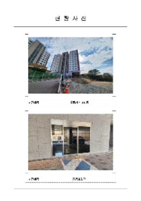 월야면 월야리 11930000 공동주택 (주식회사홍익종합건설) 함평군 월야면 월야리 1193 실거래가 외 - 디스코