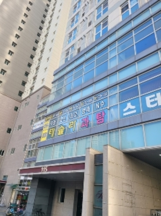 대연 힐스테이트푸르지오 부산광역시 남구 대연동 1858 실거래가 외 - 디스코