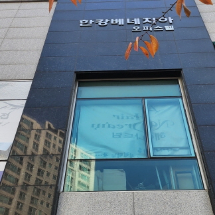 한강베네치아 경기도 김포시 운양동 1297-1 실거래가 외 - 디스코
