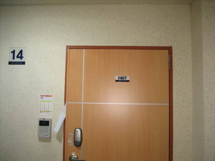 대원양지마을 경상북도 문경시 모전동 660 실거래가 외 - 디스코