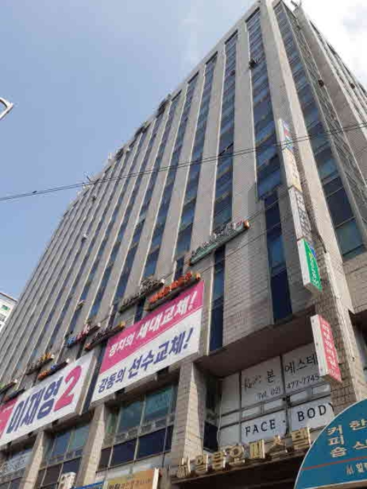 힐탑프라자 서울특별시 강동구 천호동 449-49 실거래가 외 - 디스코