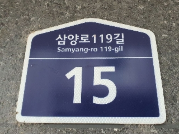 양지쉐르빌 서울특별시 강북구 수유동 313-29 실거래가 외 - 디스코