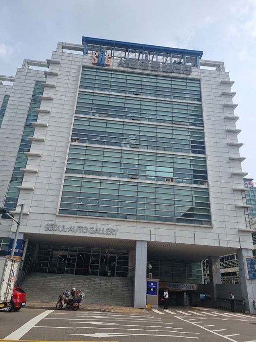 서울오토갤러리 서울특별시 서초구 양재동 217 실거래가 외 - 디스코