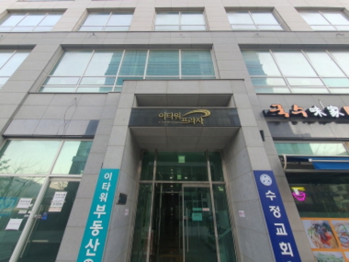 우남 이타워 프라자 성남시 수정구 창곡동 559-3 실거래가 외 - 디스코