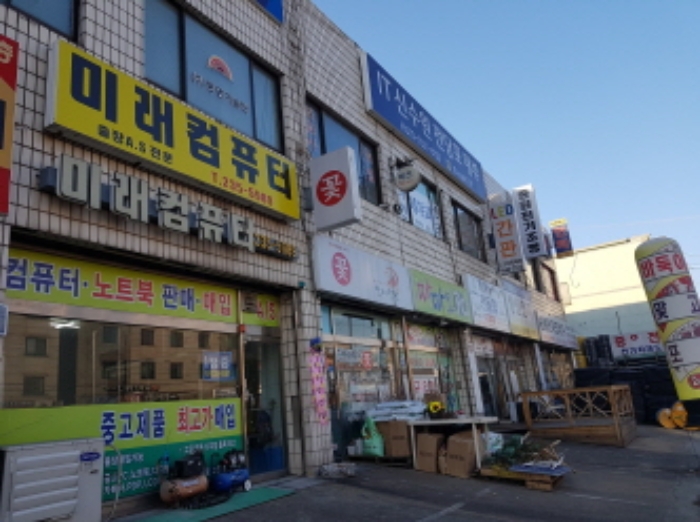 신수원 종합시장 수원시 권선구 세류동 1097 실거래가 외 - 디스코