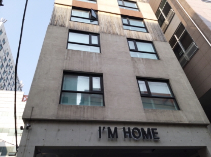 IM HOME 수원시 팔달구 인계동 1036-9 실거래가 외 - 디스코
