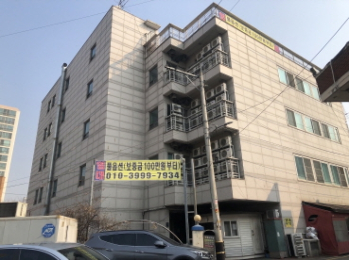 삼우프라자 용인시 기흥구 상갈동 124-7 실거래가 외 - 디스코