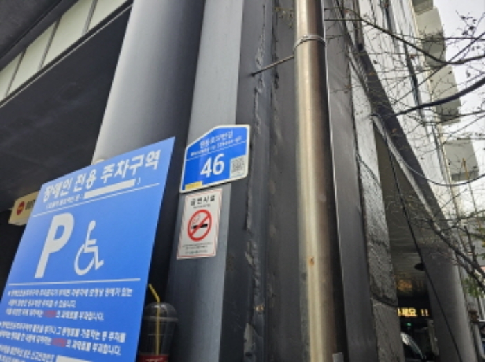 CGV오산 경기도 오산시 원동 763-21 실거래가 외 - 디스코