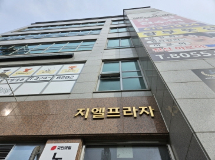 지엘프라자 경기도 화성시 영천동 658-1 실거래가 외 - 디스코