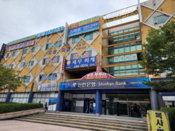 시화유통상가 경기도 시흥시 정왕동 1364 실거래가 외 - 디스코