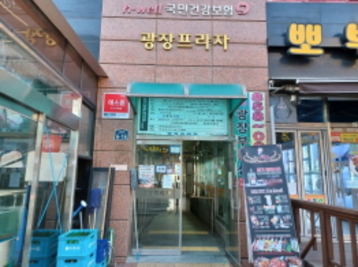광장프라자 경기도 양주시 광사동 651-6 실거래가 외 - 디스코
