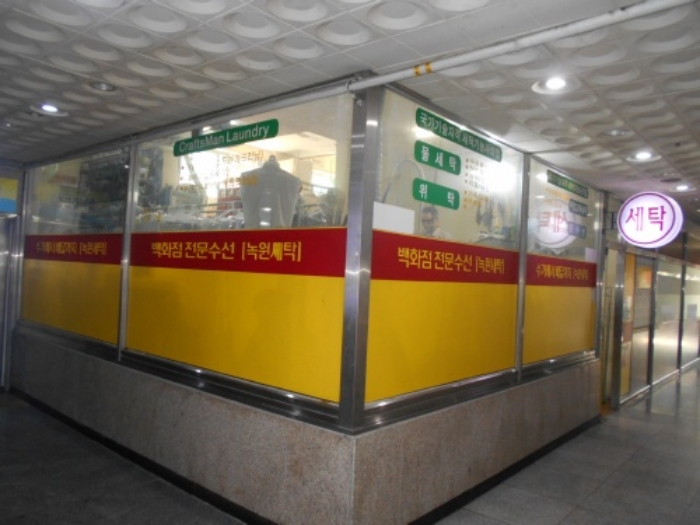 녹원빌딩 경상남도 김해시 대청동 68-6 실거래가 외 - 디스코