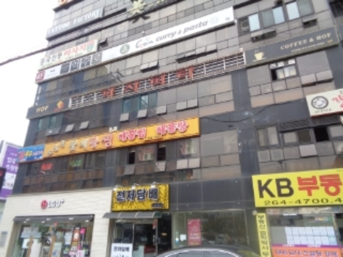 보보스빌딩 창원시 성산구 상남동 15-4 실거래가 외 - 디스코