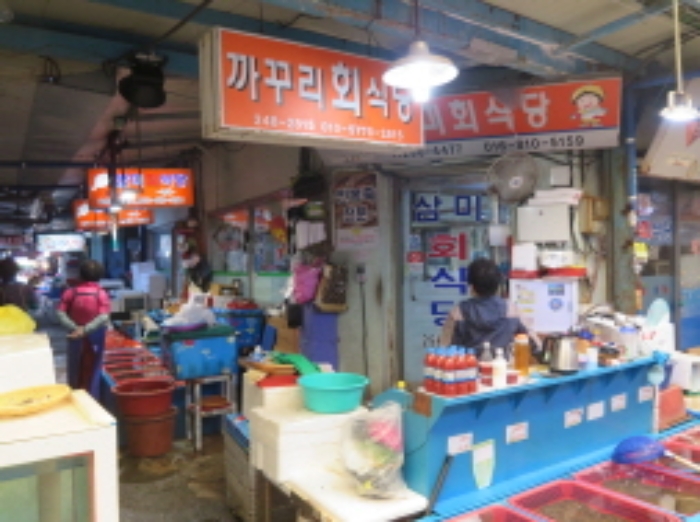 연합아파트 포항시 북구 죽도동 570-2 실거래가 외 - 디스코